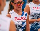 Beach Rugby D2